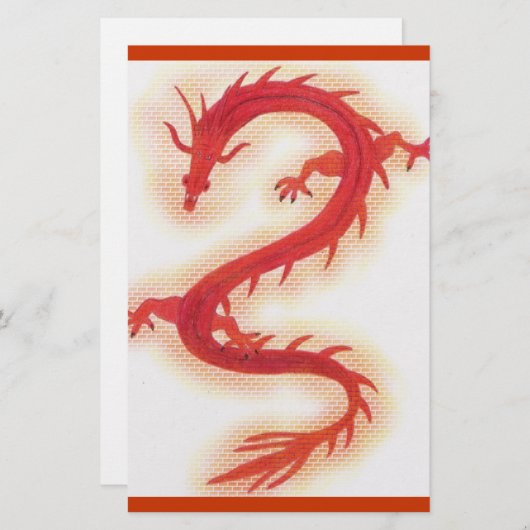 Papeterie de briques de dragon (Devant / Derrière)