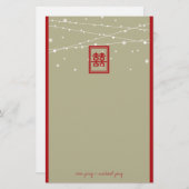 Papeterie Double Bonheur Fairy Lights Chic Mariage chinois (Devant / Derrière)