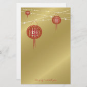 Papeterie Double Bonheur Red Lanterns Chic Mariage chinois (Devant / Derrière)