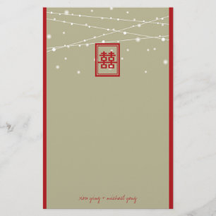Papeterie Double mariage chinois chic de quirlandes