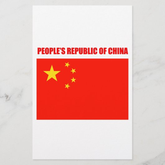 Papeterie Drapeau Chine haute qualité (Devant)