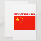 Papeterie Drapeau Chine haute qualité (Devant / Derrière)