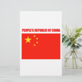 Papeterie Drapeau Chine haute qualité (Debout devant)