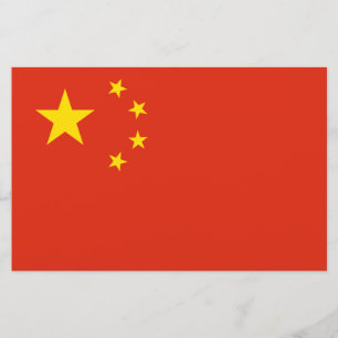 Papeterie Drapeau chinois (Chine)
