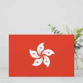 Papeterie Drapeau de Hong Kong (Debout devant)