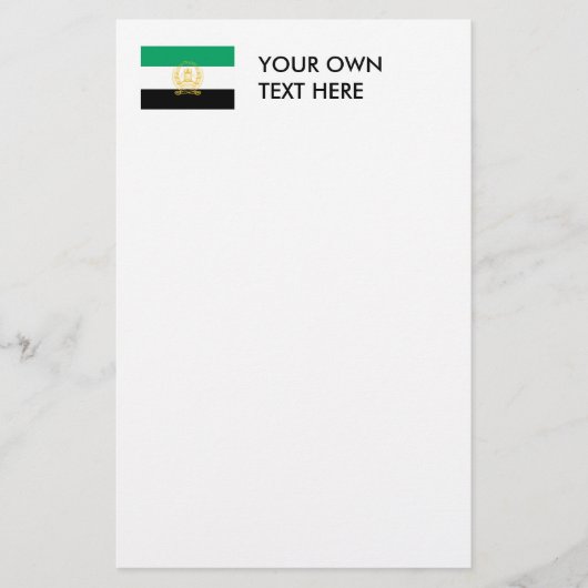 Papeterie Drapeau de l'Afghanistan (Devant)