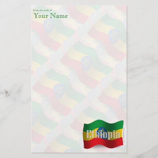 Papeterie Drapeau de ondulation de l'Ethiopie (Devant)
