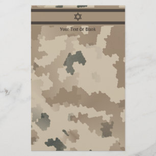 Papeterie Drapeau Israélien Sur Camo Du Désert