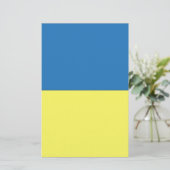 Papeterie Drapeau ukrainien (Debout devant)