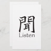 Papeterie Écouter le caractère Kanji (Devant / Derrière)