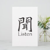 Papeterie Écouter le caractère Kanji (Debout devant)