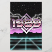 Papeterie Électronique 1989 (Devant)