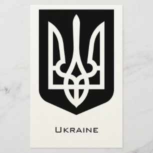 Papeterie Emblème graphique contemporain Tryzub de l'Ukraine