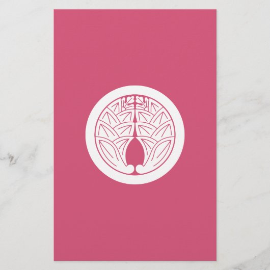 Papeterie Embrasser les géants japonais en cercle (Devant)