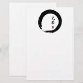 Papeterie Enso Circle et Brother Calligraphy (Devant / Derrière)
