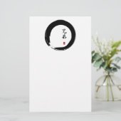 Papeterie Enso Circle et Brother Calligraphy (Debout devant)