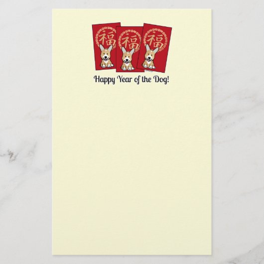 Papeterie Enveloppe rouge chinoise Lucky Corgi Année du chie (Devant)