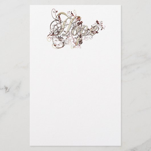 Papeterie Espoir (Devant)