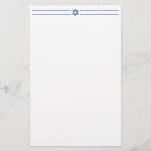Papeterie Étoile de David Israël Blanc Bleu Blanc 5,5 x 8,