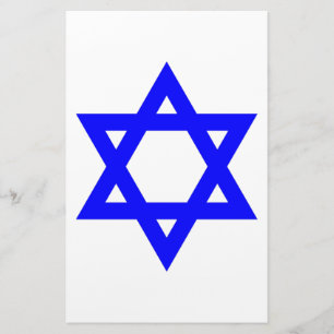 Papeterie ✡︎ Étoile juive de David