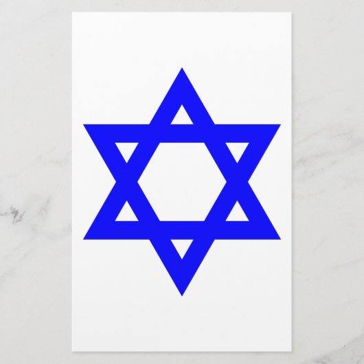 Papeterie ✡︎ Étoile juive de David (Devant)