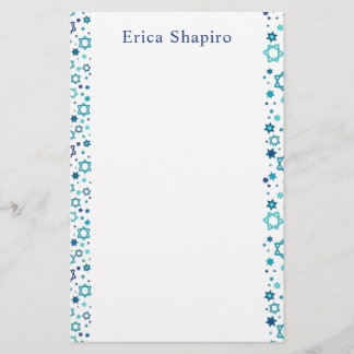 Papeterie Étoile juive personnalisée