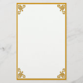 Papeterie Express d'orient en or (Devant)