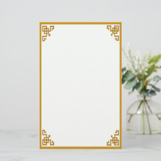 Papeterie Express d'orient en or (Debout devant)
