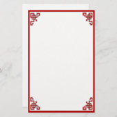 Papeterie Express d'orient en rouge (Devant / Derrière)