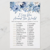 Papeterie Flore Bleue Autour Du Jeu De Fête des mariées Mond (Devant)