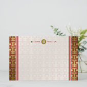 Papeterie Gold Red Simple Double Bonheur Mariage chinois (Debout devant)