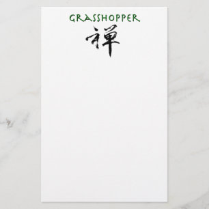 Papeterie Grasshopper avec le symbole "Zen"