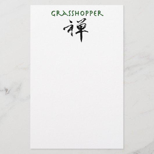 Papeterie Grasshopper avec le symbole "Zen" (Devant)