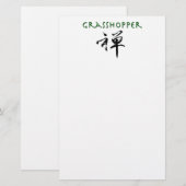 Papeterie Grasshopper avec le symbole "Zen" (Devant / Derrière)