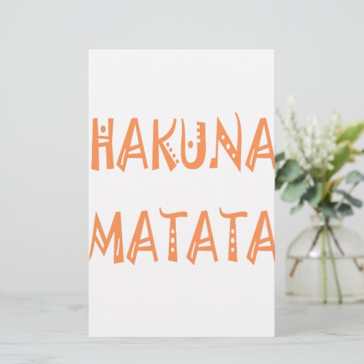 Papeterie Hakuna Matata - Art Tribal Africain (Debout devant)