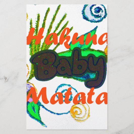 Papeterie Hakuna Matata Baby.png (Devant)