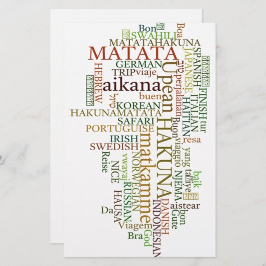 Papeterie Hakuna Matata Global Word Cloud Art (Devant / Derrière)