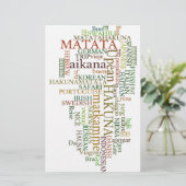 Papeterie Hakuna Matata Global Word Cloud Art (Debout devant)