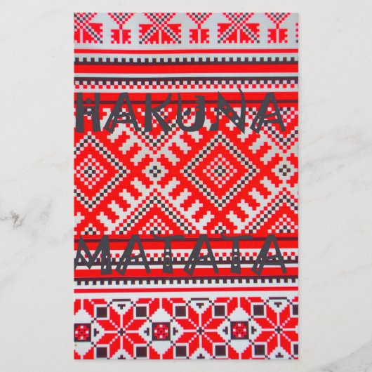 Papeterie Hakuna Matata - Pas de soucis Collection d'Art Swa (Devant)