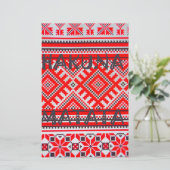 Papeterie Hakuna Matata - Pas de soucis Collection d'Art Swa (Debout devant)