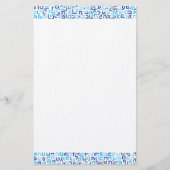 Papeterie Hébreux (Devant)