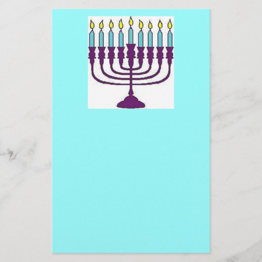 Papeterie Heureux Hanoukka Shalom (Devant)
