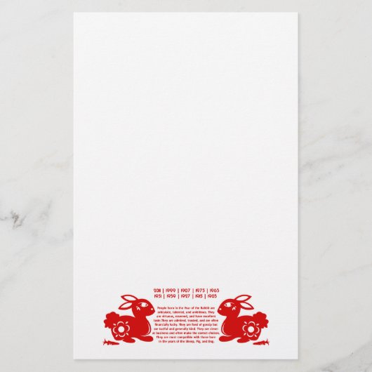 PAPETERIE ILLUSTRATION CHINOISE DU LAPIN PAPERCUT DE (Devant)