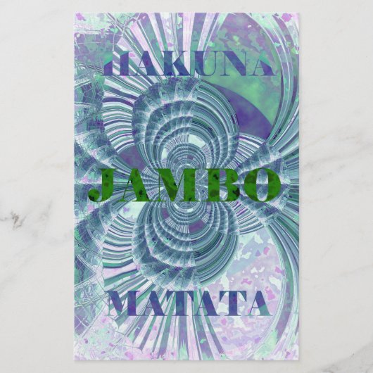 Papeterie Impression d'art Aurora Matata (Devant)