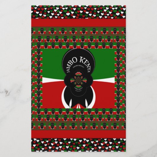 Papeterie Imprimerie d'art Jambo Kenya (Devant)