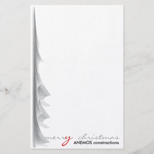 Papeterie Joyeux Noël (Devant)