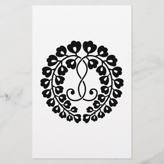 Papeterie Kujo wisteria H (Devant)