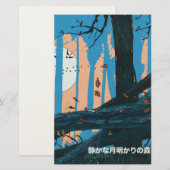 Papeterie La forêt tranquille au clair de lune (Devant / Derrière)
