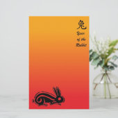 Papeterie lapin chinois de nouvelle année stationnaire (Debout devant)