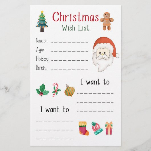 Papeterie Liste de Noël Holiday (Devant)
